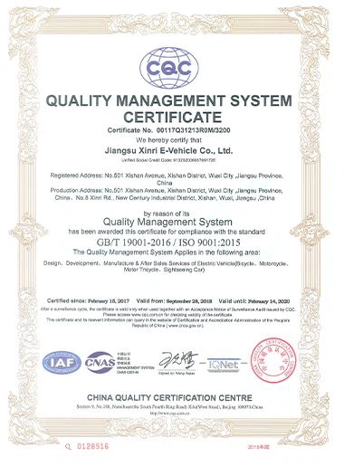 Quality Management System2