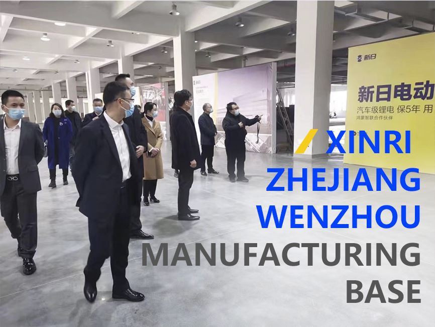 SUNRA Bursts Into New Vitality - A New Production Base in Wenzhou, Zhejiang W...