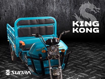 SUNRA Argentina Distributors Have Successfully Reached A Cooperation With The...