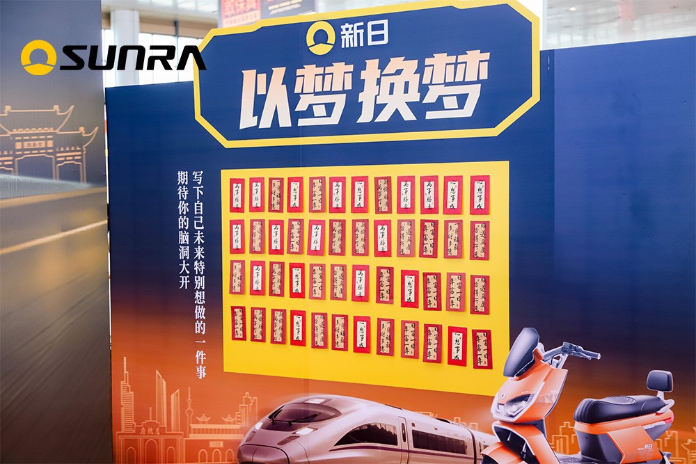 electric bikes electric bikes